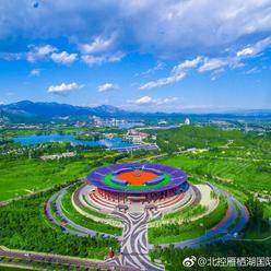 北京会议展览中心最大容纳4500人的会议场地|北京雁栖湖国际会展中心的价格与联系方式